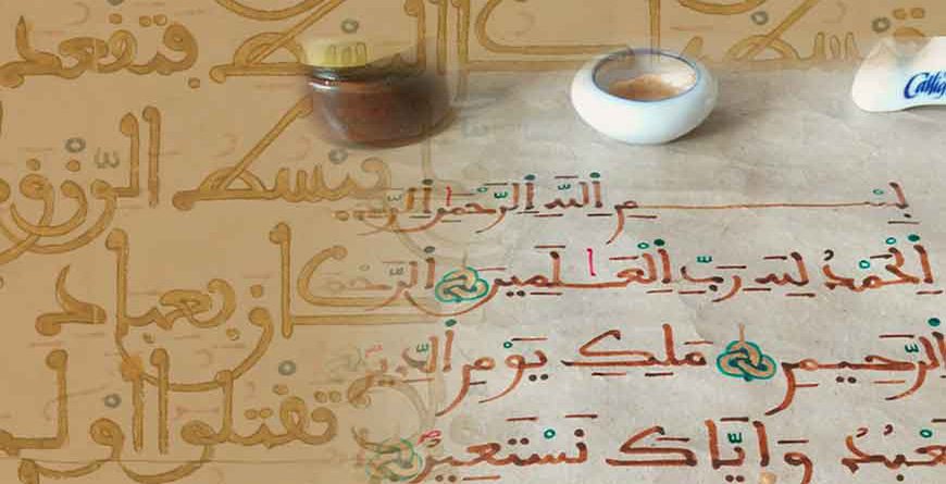Different Maghribi Script Styles